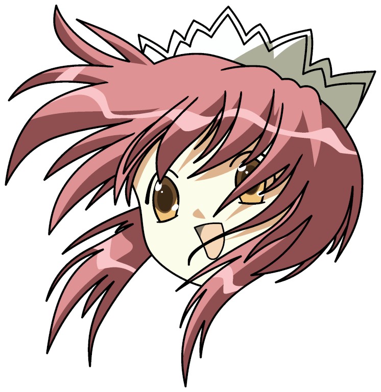 Rinia