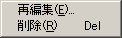 ignore rules menu