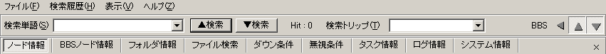 toolbar