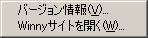 help menu